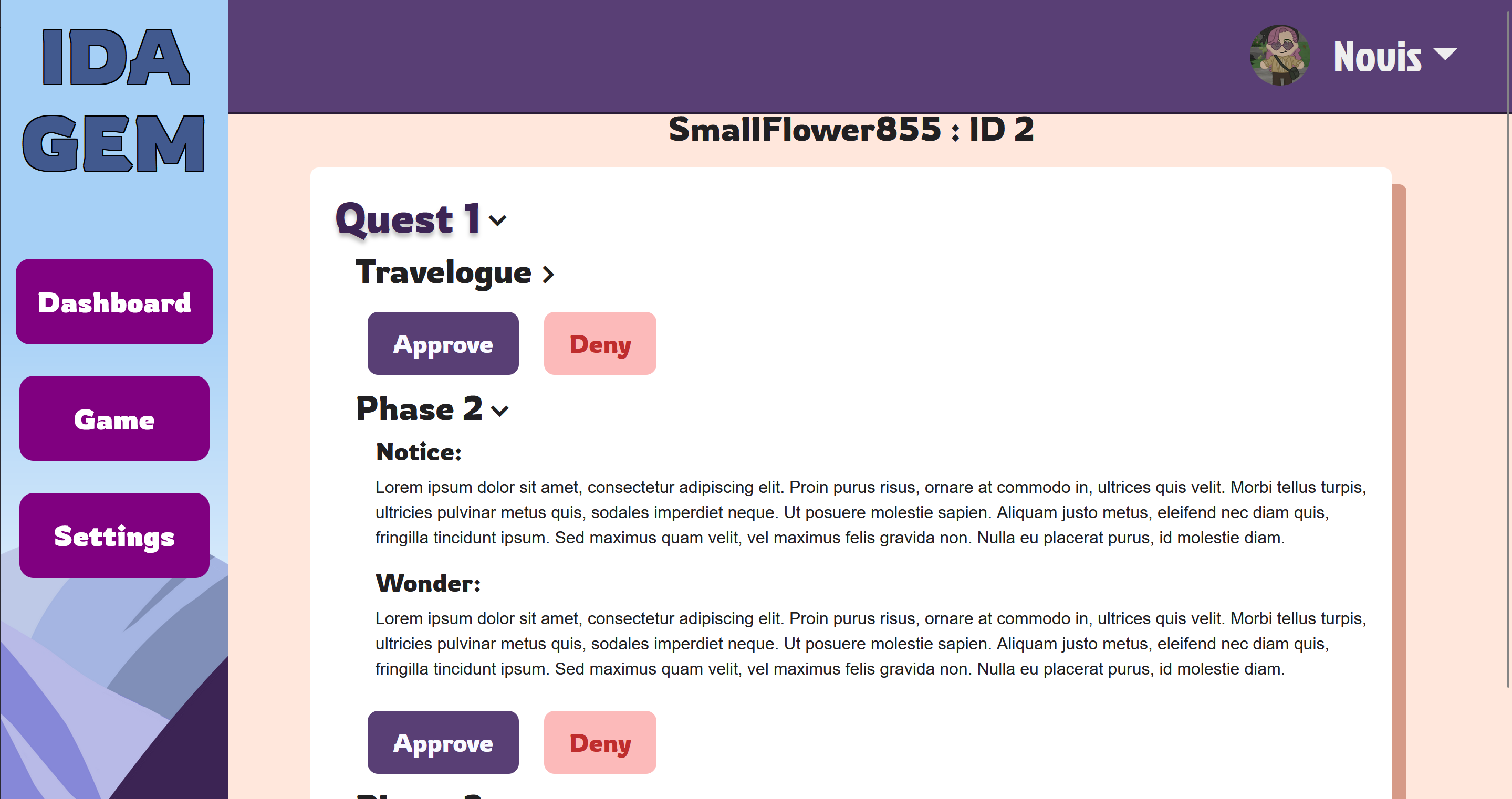 Another screenshot of the approvals page